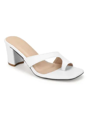 White PU Square Toe Block Heels Mules